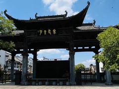 -婺源梦里老家大型山水实景演出