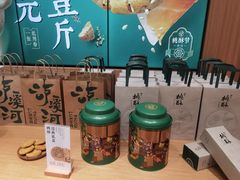 -泸溪河桃酥(西直门凯德店)