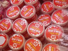 -味多美蛋糕(梨园店)