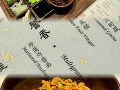 -京兆尹(雍和宫店)