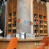 王思聪来了也要带小姐姐打卡约会的西餐厅酒吧