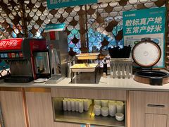 -半天妖烤鱼(方庄店)