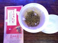 -盖碗儿梨园·变脸吐火·川剧(天府广场店)