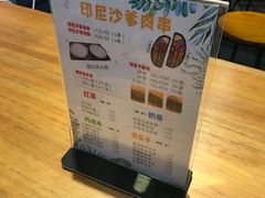 -爱沫电影·switch游戏(浦西万达店)