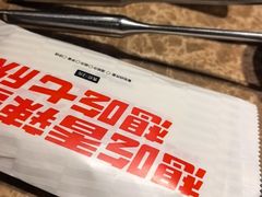 -七欣天香辣蟹火锅(常熟珠海路万达广场店)