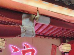 -探花·意境江南菜·唐伯虎文化体验店·松鼠桂鱼(观前店)