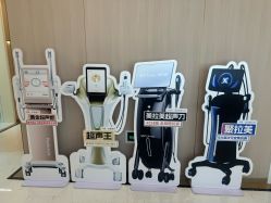 -南宁华美医疗美容医院