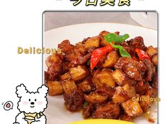 -邑金陵北京烤鸭店·现炒家常菜(ITC MALL店)
