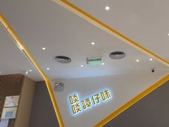 -谭仔米线(壹方城店)