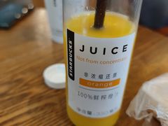 -星巴克(无锡百联奥特莱斯店)