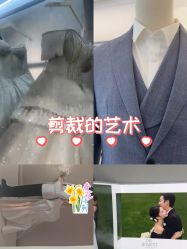 -女王风尚STUDIO·轻奢化定制