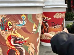 -Peet's Coffee皮爷咖啡(大学路店)