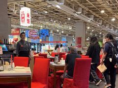 -金鼎轩(亚运村店)