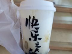 -LELECHA乐乐茶(新街口大洋店)