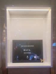 -栖SPA·ONDA ·美芙炫·海菲秀科技美肤中心