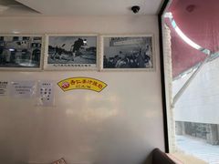 -义顺牛奶公司(新马路老店)
