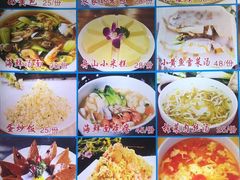 -渔中舟海鲜大排档(普陀沈家门店)