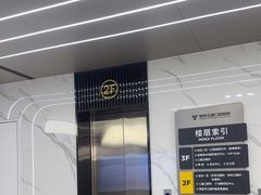 -常熟玉蕙口腔医院