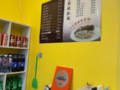 -塔斯提抓饭(东城汇店)