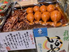 -三越百货(三越银座店)
