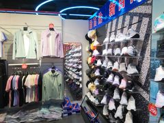 -云柏鞋业(十里堡店)