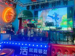 -Famous肥猫墨西哥音乐餐吧(五棵松华熙LIVE店)