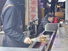 -铁诚烤肉