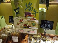 -汤城小厨•粤菜•靓汤(金宝街店)