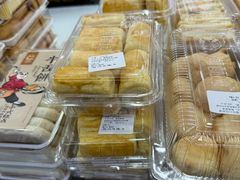 -闻酥园(青羊区文殊坊店)