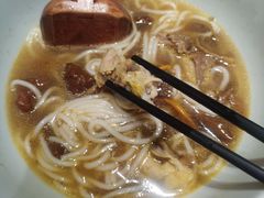 -云味馆·云南菜·云南米线(景田店)