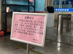 -宝安体育馆游泳馆