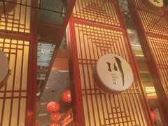 -廖川菜(八佰伴店)