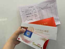 -南京医科大学友谊整形外科医院