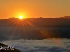 -湖南嵩云山国家森林公园