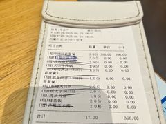 -鹤菊怀石料理(江北店)
