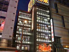-蟹料理 北海道かに将軍(札幌本店)