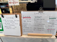 -羊咖啡(大理古城五华楼店)
