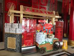 -老六杀猪菜(进乡街店)