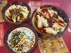 -伤心凉粉(洛带镇店)