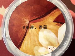 -乐纯(苹果社区店)