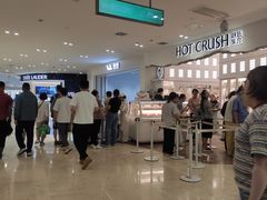 -吾悦广场(常州武进店)