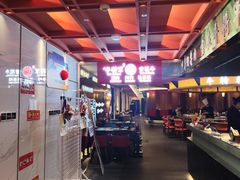 -牛将军•涮肉•烤肉(北京王府井·故宫店)
