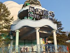-杭州Hello Kitty乐园