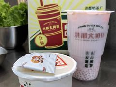 -洪都大拇指(洪都店)