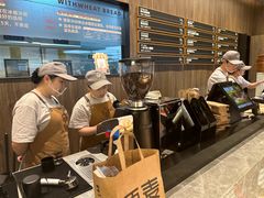 -原麦山丘(超极合生汇店)