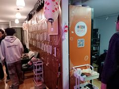 -剧狐剧本杀·月球探案馆(人民广场1号店)