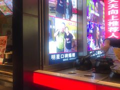 -降龙爪爪(建设路2店)