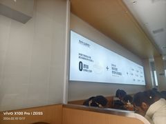 -姐弟俩土豆粉(西安小寨店)