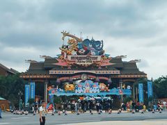 -灵玲国际马戏城