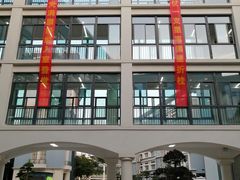 -金陵中学(河西分校)